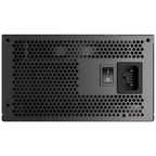 Antec G650 Power Supply (PSU)