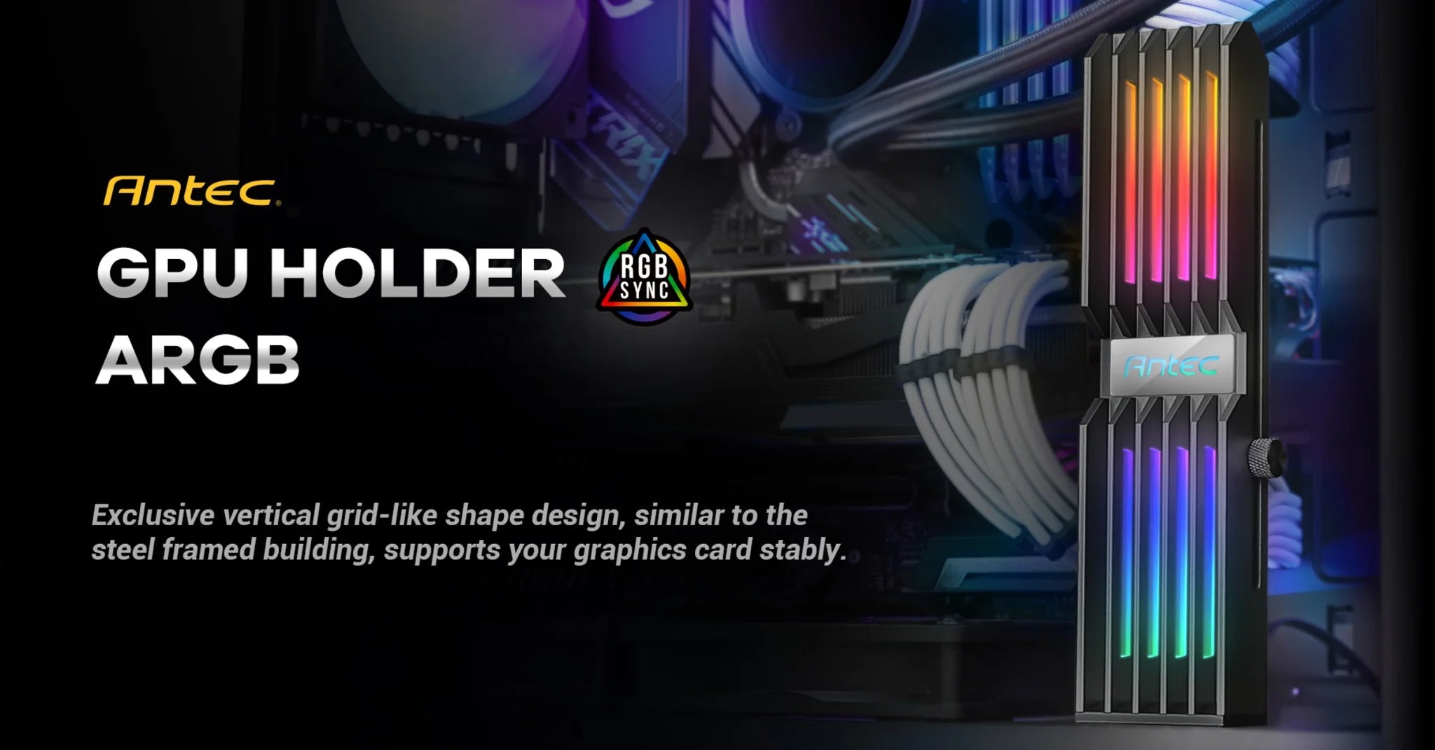 Antec GPU Bracket ARGB