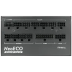 Antec_NEGM-1000_retouch-12_800x-removebg-preview
