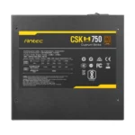 csk-750w