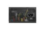 csk-750w