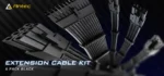 ANTEC-PSU-EXTENSION-CABLE-KIT-6-PACK-7